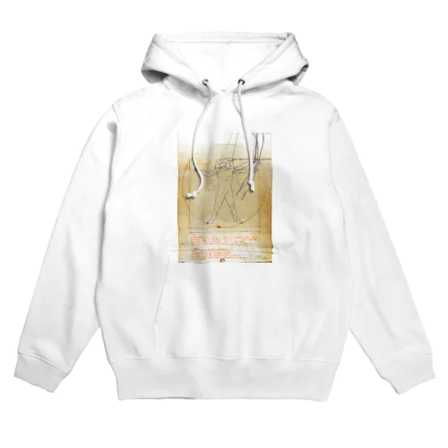 八節君人体図 Hoodie