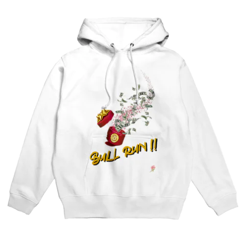 Studio Made in France 005 Bull Run Hoodie