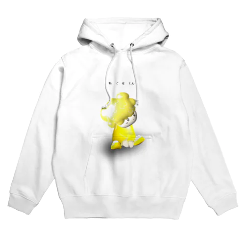 ねぐせくん Hoodie