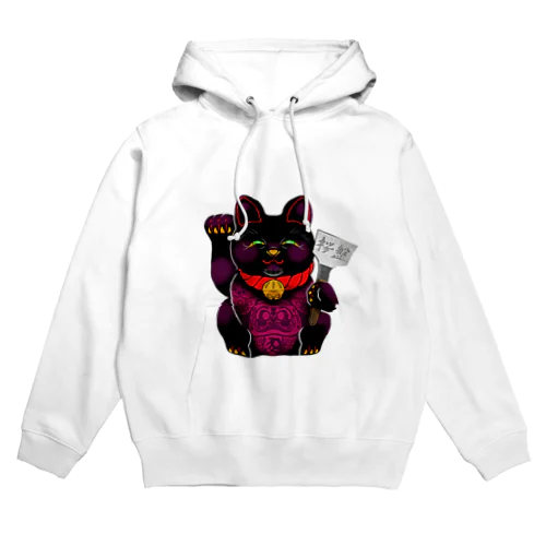 招き猫(達磨) Hoodie