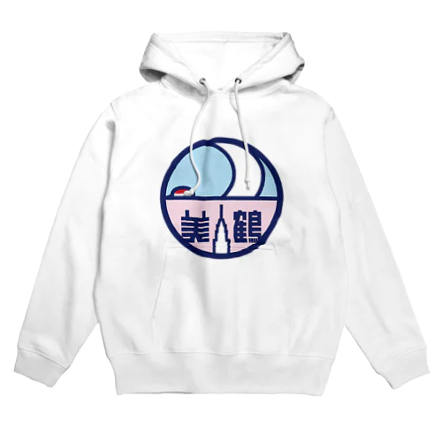 パ紋No.3110 美鶴 Hoodie