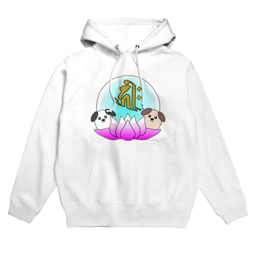 【開運祈願】戌年生まれ守護梵字キリーク Hoodie