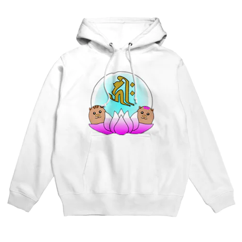 【開運祈願】亥年生まれ守護梵字キリーク Hoodie