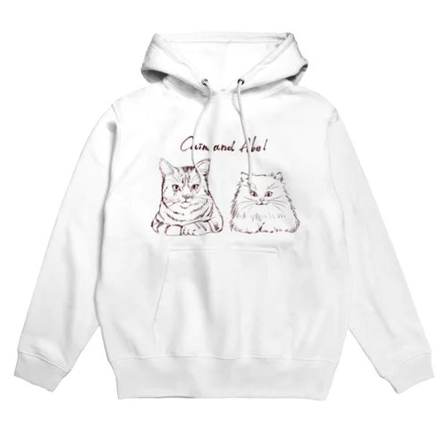 Cain and Abel Hoodie