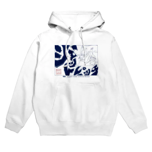 【公式】JetPitch_winner @ IVS NASU Hoodie