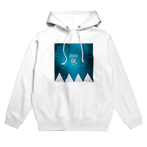 (少しリメイク)新選組 English Hoodie