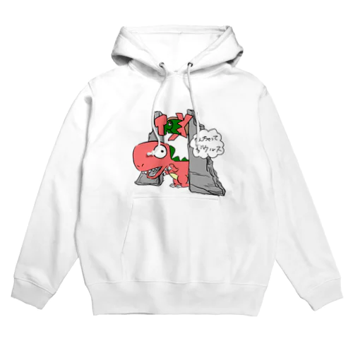 きょうりゅう の トレックス Hoodie