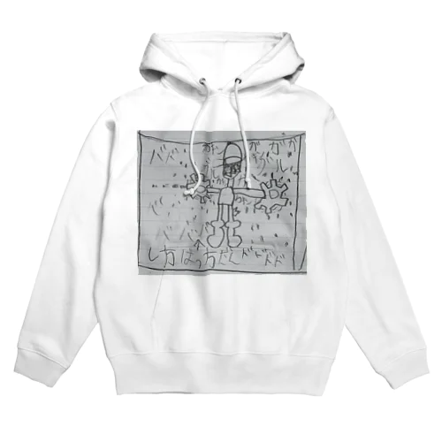 メカニック2 Hoodie