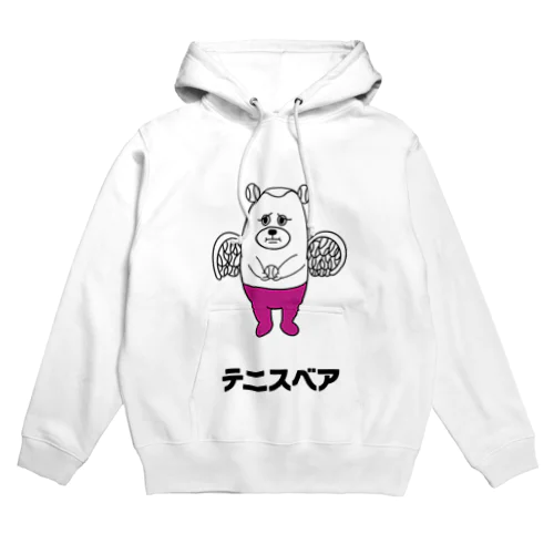 テニスベア エンジェル Hoodie