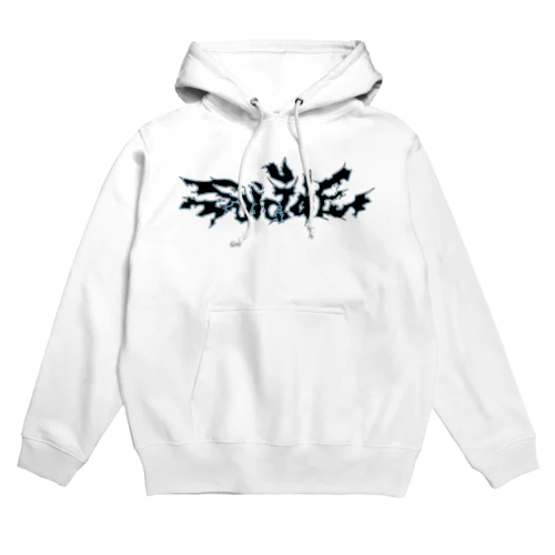 suicide💉 Hoodie