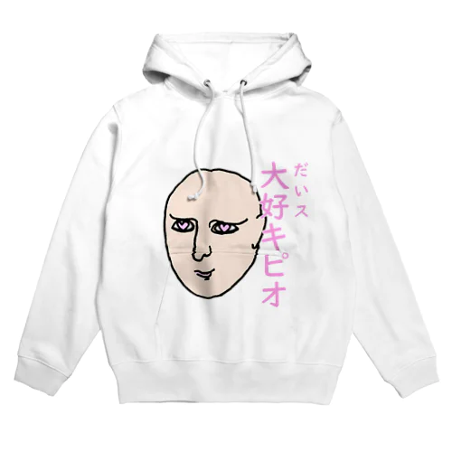 大スキピオ Hoodie