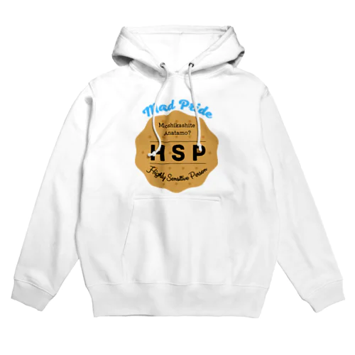 HSPビスケット Hoodie