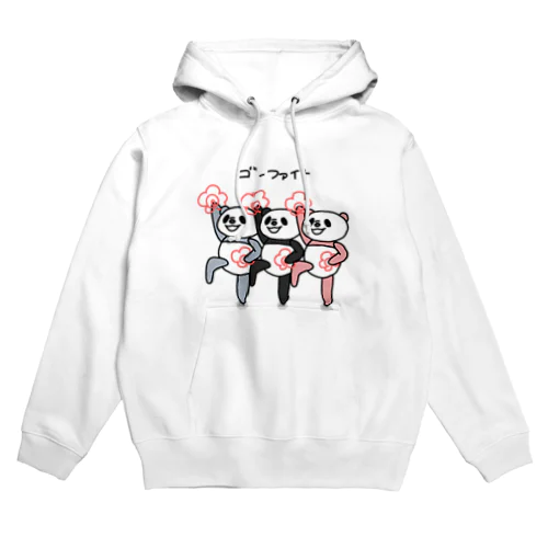 ひらまるパンダ(ゴーファイト) Hoodie