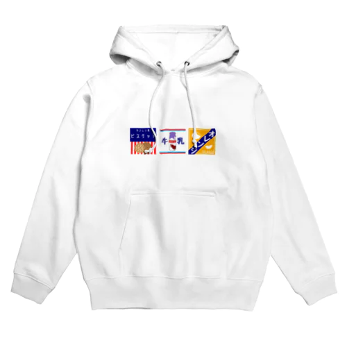 ３時のおやつセット Hoodie