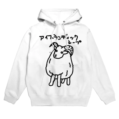 アイスランディックシープ Hoodie