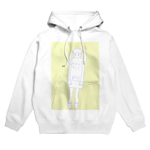 りすちゃん Hoodie