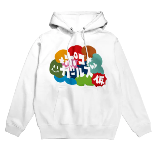 ポコガ長袖グッズ Hoodie