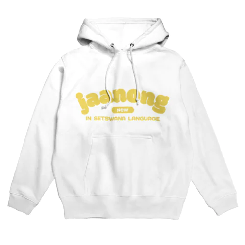 jaanong（じゃ〜のん） Hoodie