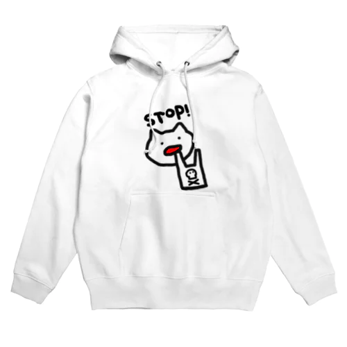 ストップくーちゃん Hoodie