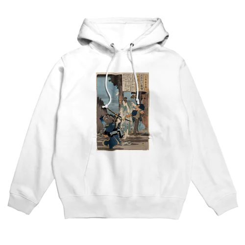 巌流島 Hoodie