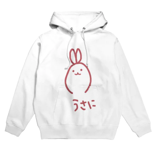 ポジティブうさぎ Hoodie