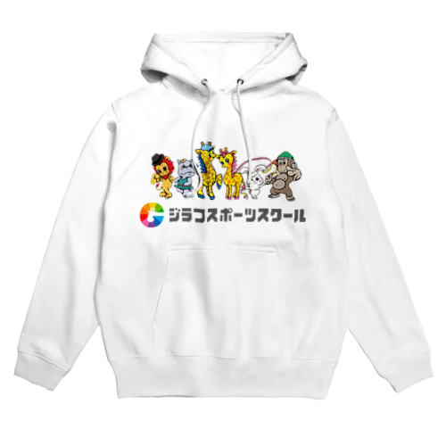 じらふの仲間たち Hoodie