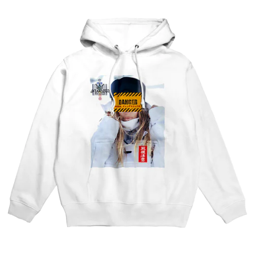 只今ゲレンデマジック中 Hoodie