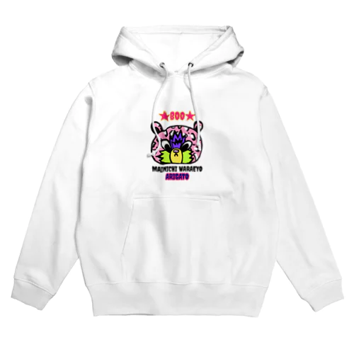 MY BUDDY 公式キャラクター ★BOO★ Hoodie