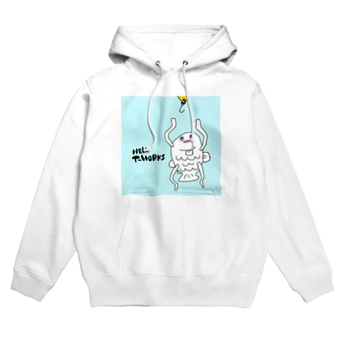 あっ…ごはん Hoodie