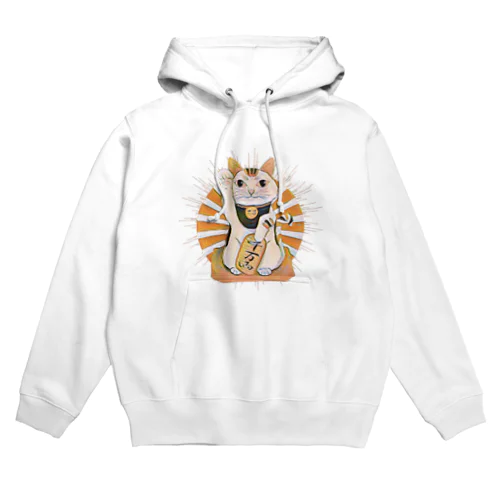 千万両の招き猫 Hoodie