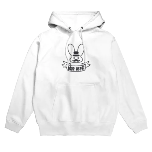 ひげうさぎ Hoodie