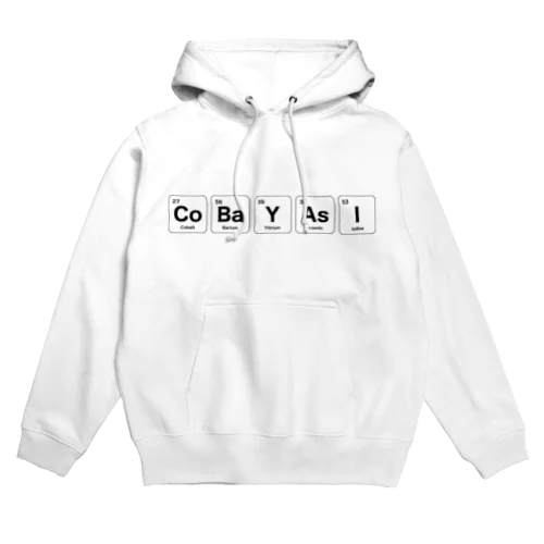 元素記号でCobayasi（小林） Hoodie