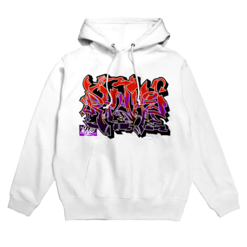 graffiti 「ryuki」 Hoodie