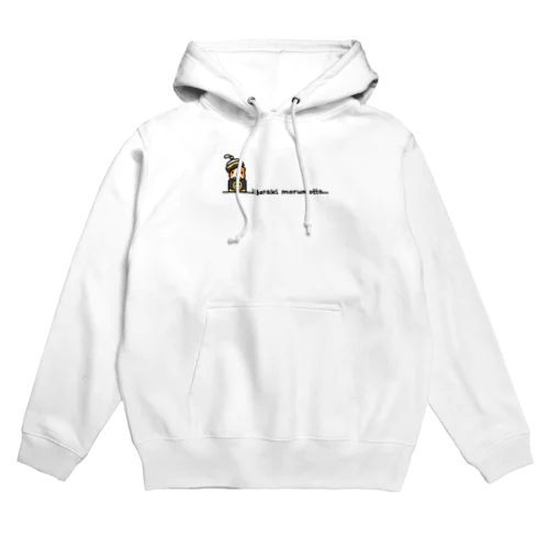 茨城県モルモット Hoodie