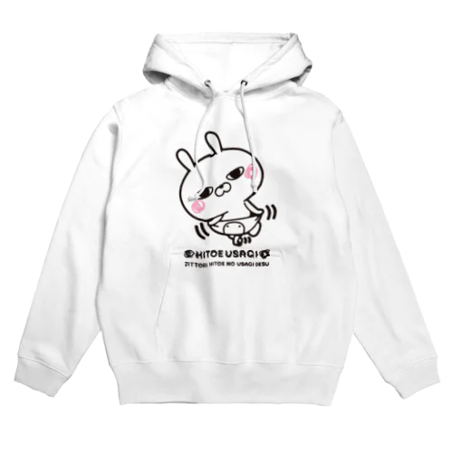 ひとえうさぎ Hoodie