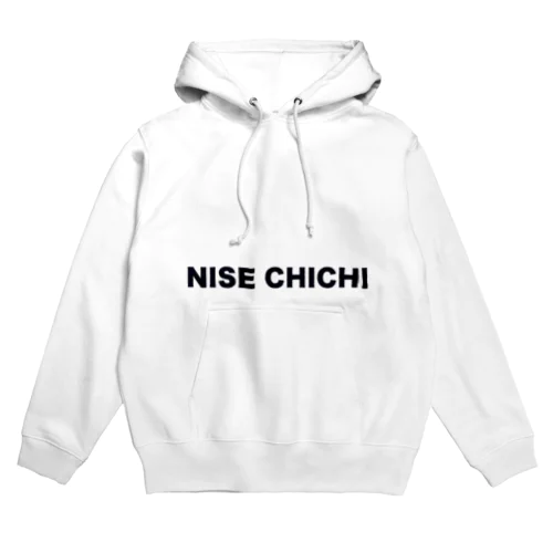 NISE CHICHI パーカー