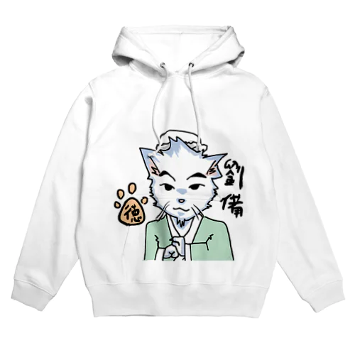 劉備猫 Hoodie