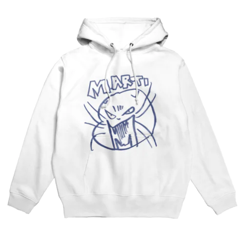 怒りのマル.青むらさき Hoodie