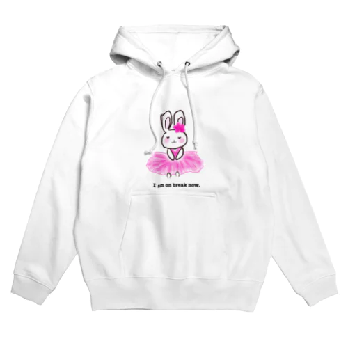 私は今休憩中です🌸ゆる〜いうさぎさん Hoodie