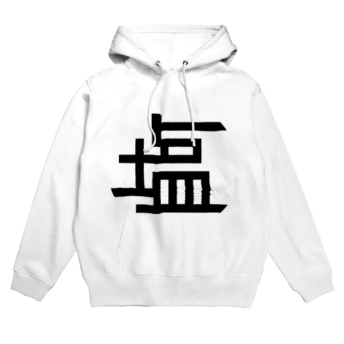 えん Hoodie