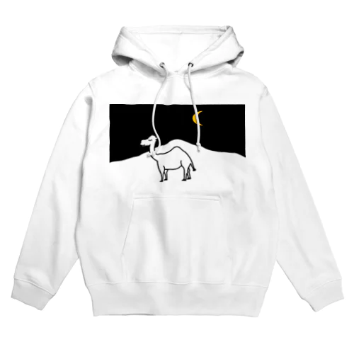 旅のラクダ Hoodie