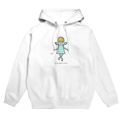 Prima Ballerina Hoodie