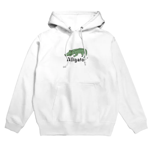 顎の力が弱めのアリゲーター。 Hoodie