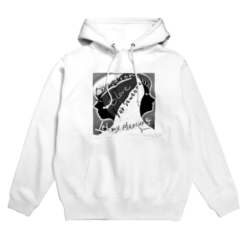 きっといつかは Hoodie