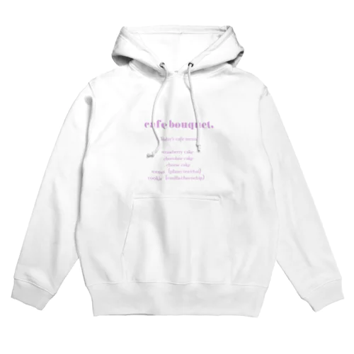 bouquetデザインロゴ Hoodie