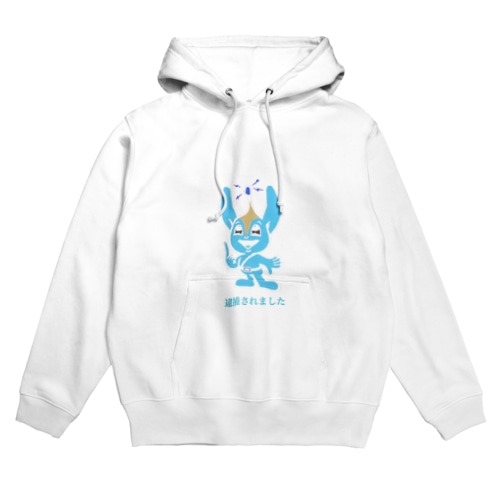 逮捕されました Hoodie