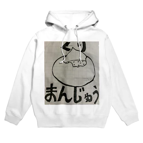 くりまんじゅう Hoodie