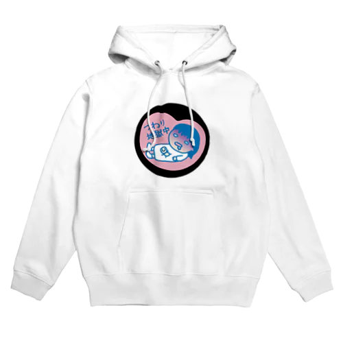 マタニティマークつわり地獄 Hoodie