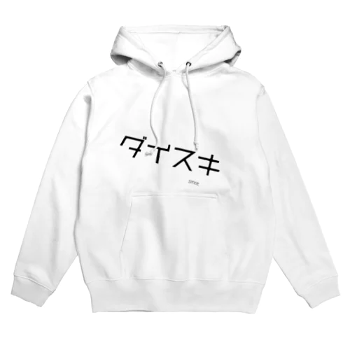 ダイスキ グッズ Hoodie