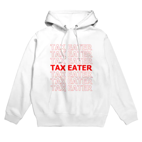 TAX EATER パーカー